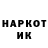 МЕТАДОН кристалл Togrul Bekirov