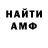 Метадон methadone Montresor