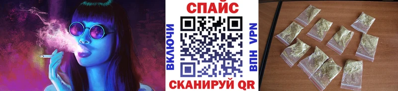купить наркотик  Оленегорск  БУТИРАТ бутик 