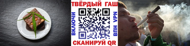 Canna-Cookies марихуана  Оленегорск 