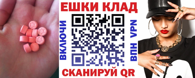 Экстази Punisher  где купить наркоту  KRAKEN   Оленегорск 
