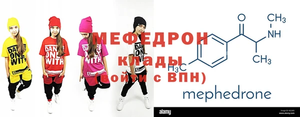 2c-b Каменск-Шахтинский