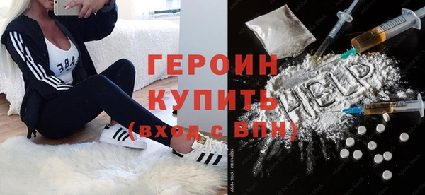 2c-b Каменск-Шахтинский