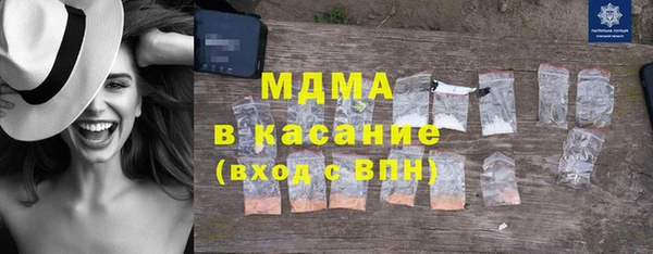 ГАЛЛЮЦИНОГЕННЫЕ ГРИБЫ Чегем