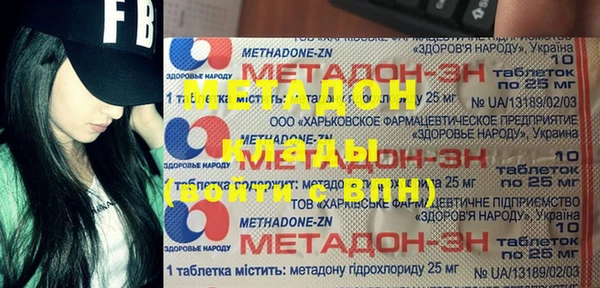 ГАЛЛЮЦИНОГЕННЫЕ ГРИБЫ Чегем