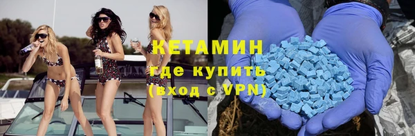 прущая мука Иннополис
