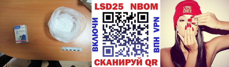 Лсд 25 экстази ecstasy  Оленегорск 
